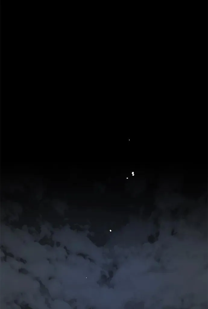 [第56话] 生日快乐 第2页