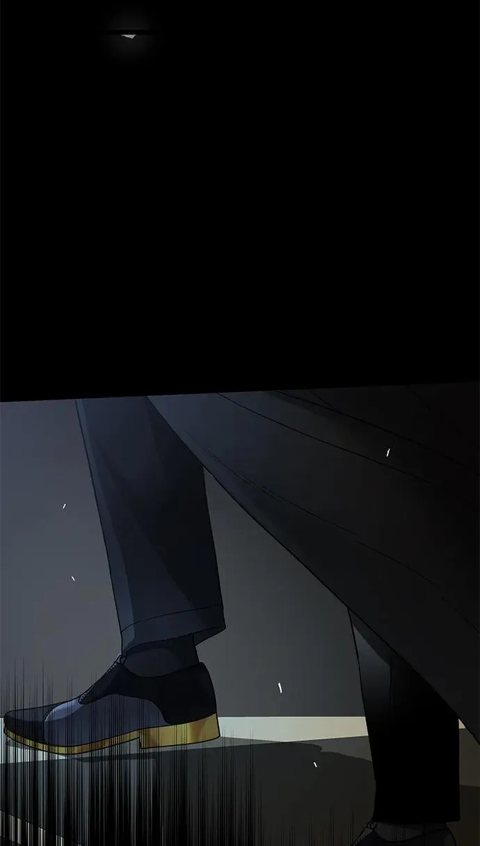 [第56话] 生日快乐 第75页