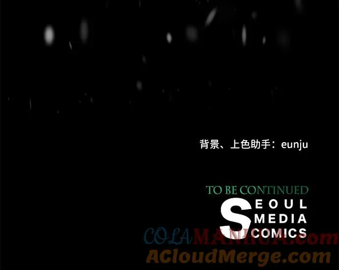 [第57话] 童话中的王子殿下 第109页