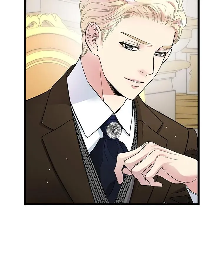 [第58话] 浪漫的话 第11页