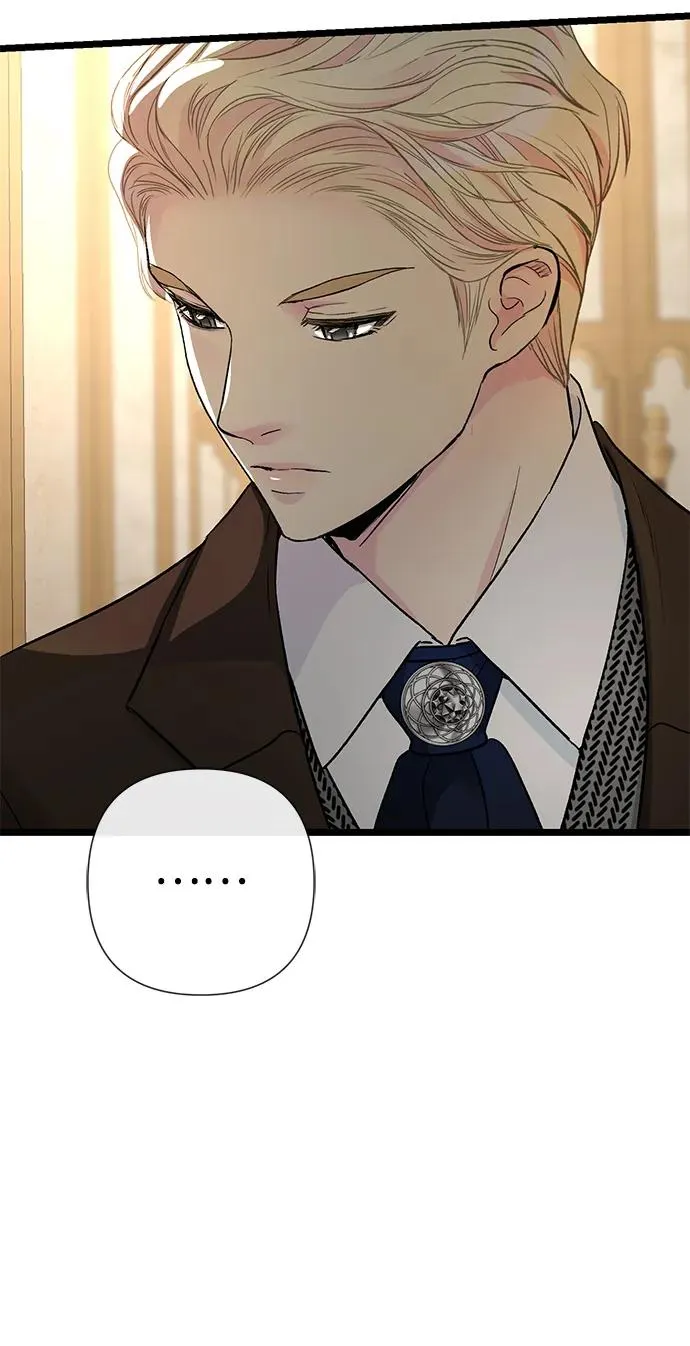 [第58话] 浪漫的话 第81页