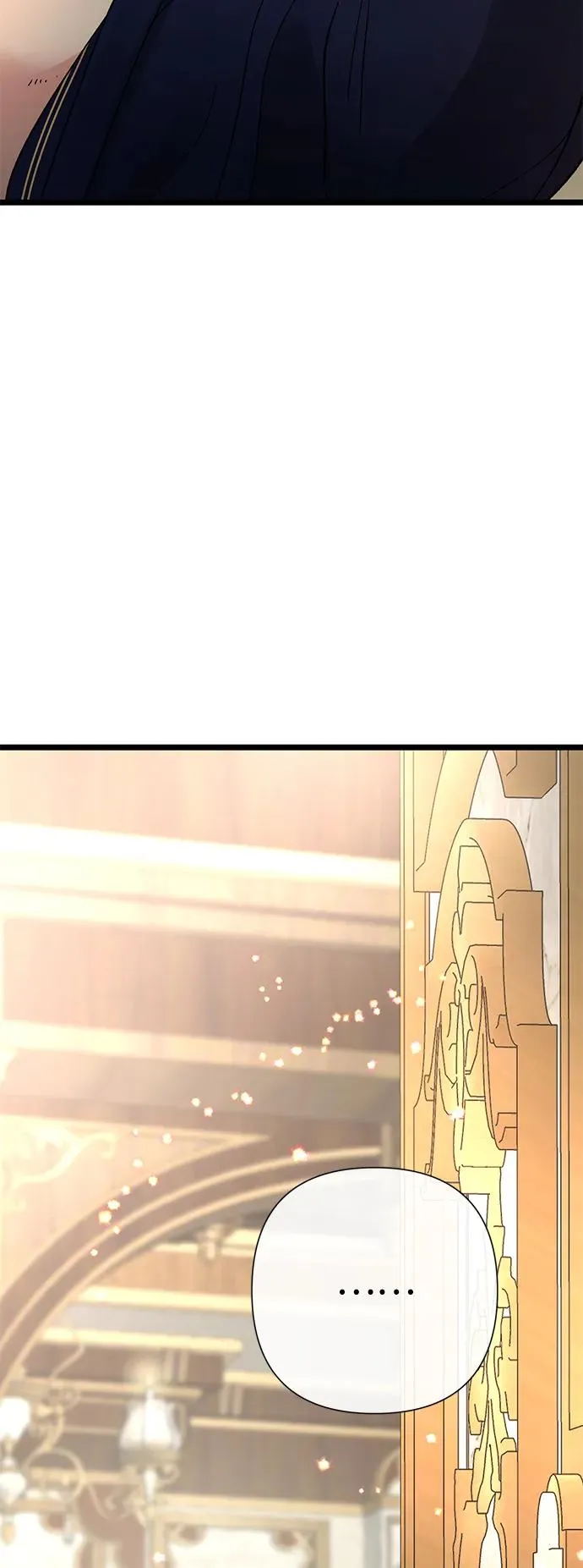 [第59话] 温暖又可靠 第6页