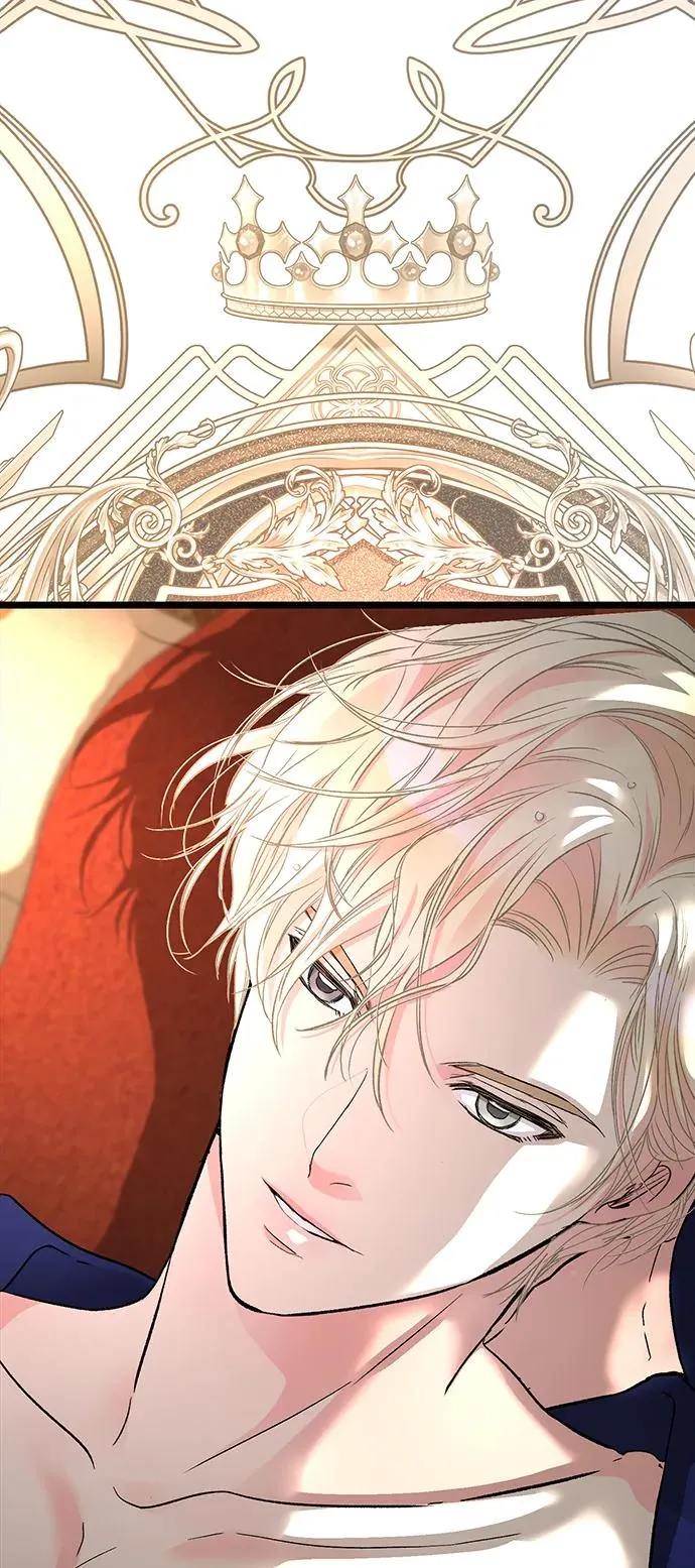 [第59话] 温暖又可靠 第32页