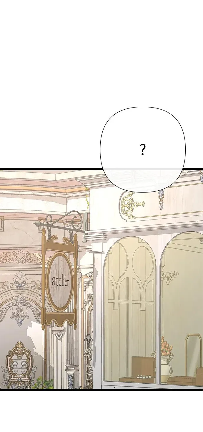 [第60话] 有义务一起度过很多个季节的夫妻 第32页