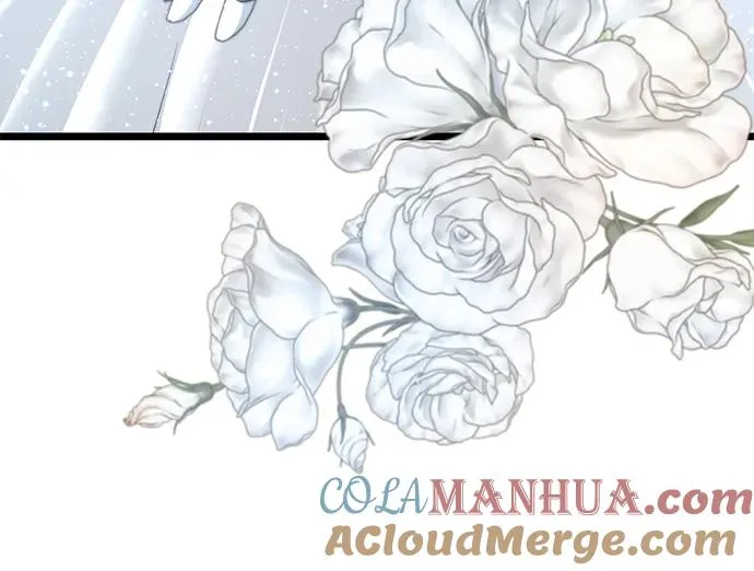 [第60话] 有义务一起度过很多个季节的夫妻 第88页