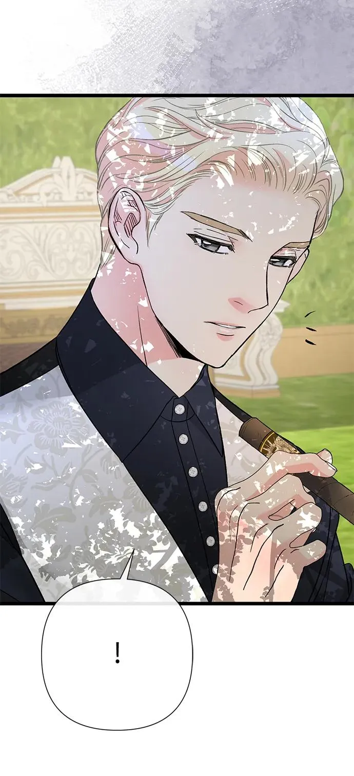 [第61话] 最终是好的 第68页
