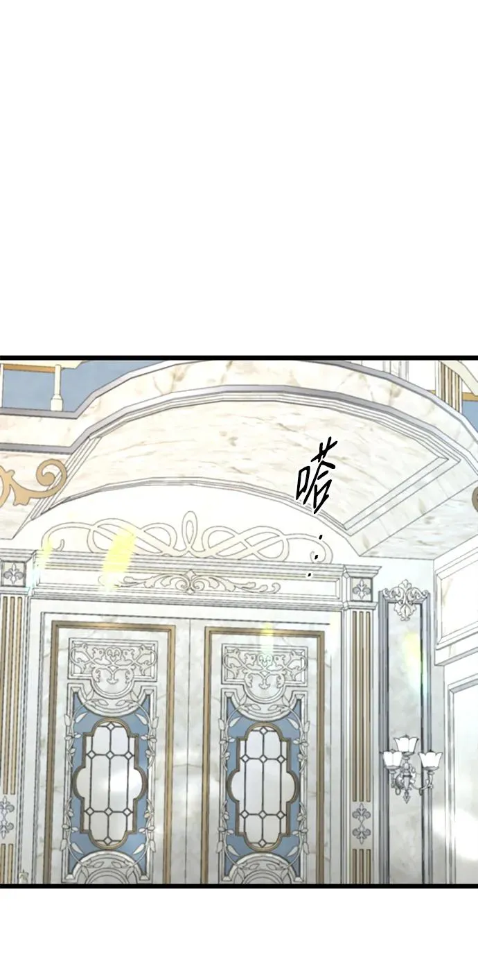 [第63话] “朋友” 第27页