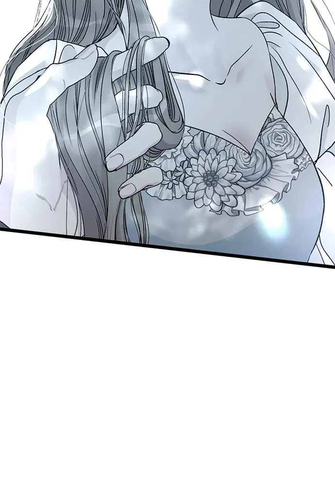 [第65话] 我喜欢那一条 第11页