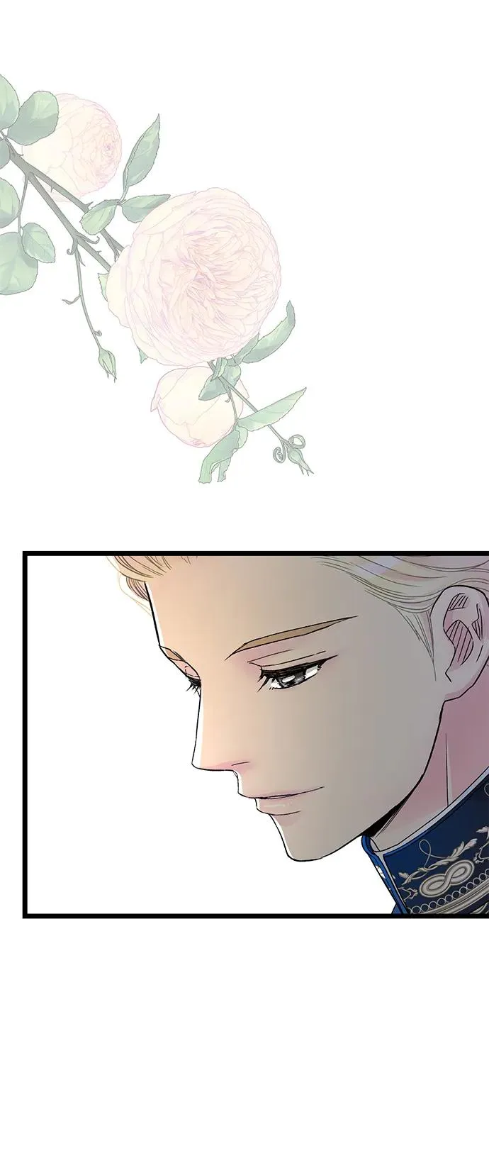 [第65话] 我喜欢那一条 第23页