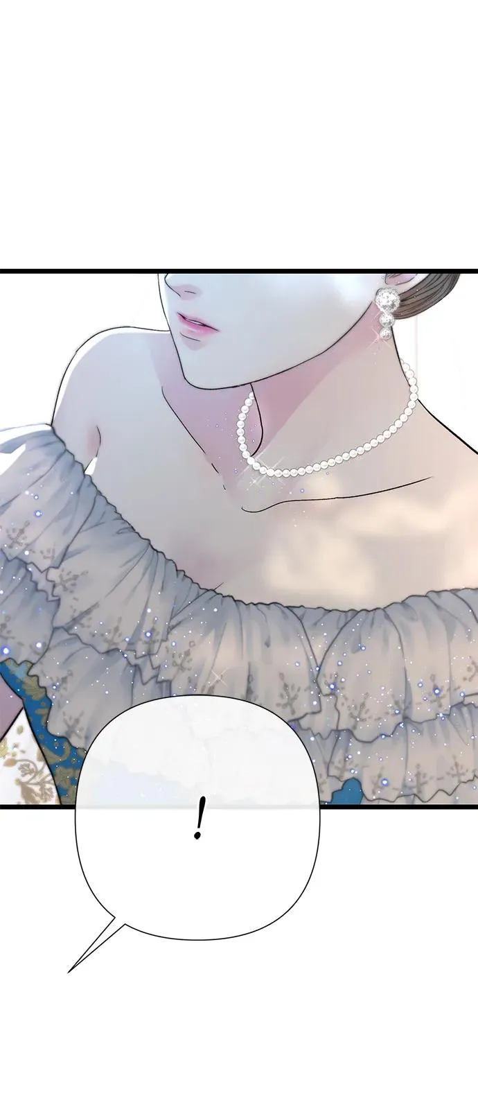[第65话] 我喜欢那一条 第33页
