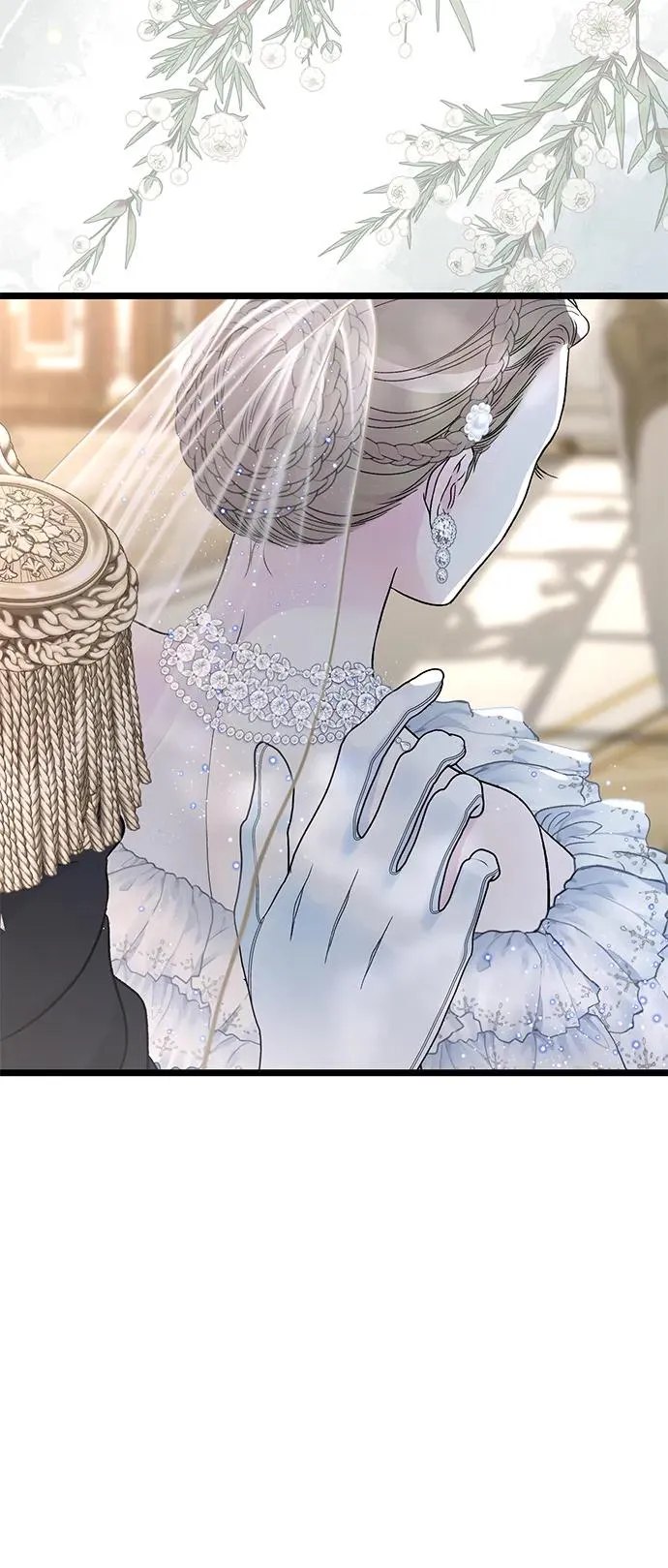 [第65话] 我喜欢那一条 第60页