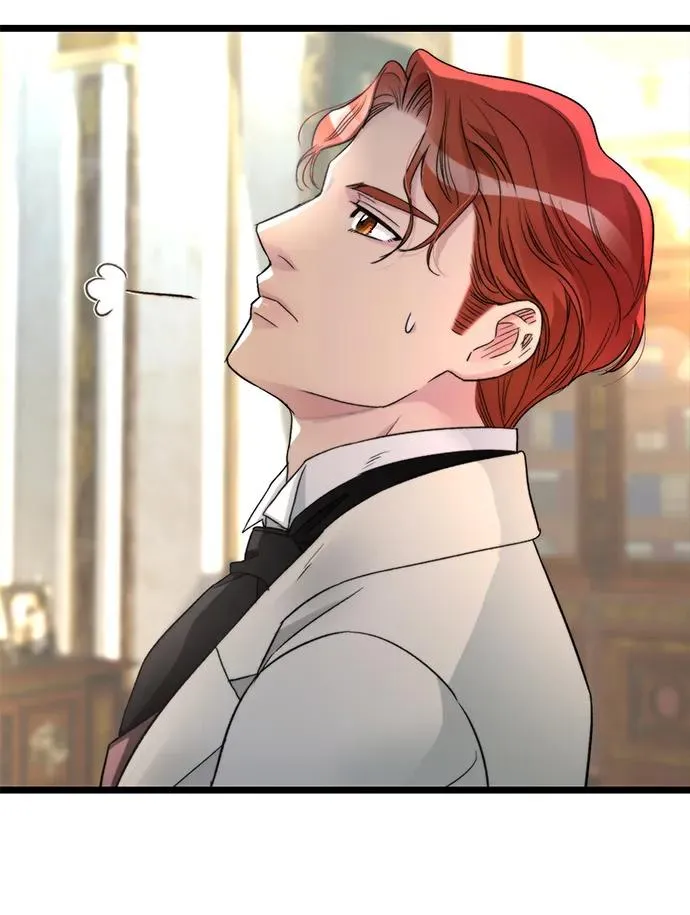 [第65话] 我喜欢那一条 第71页