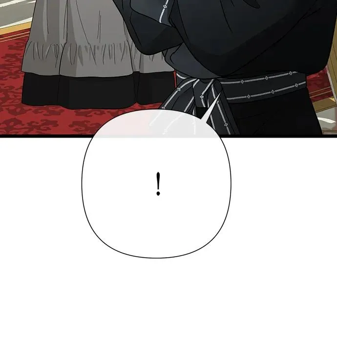 [第67话] 简单轻松 第76页