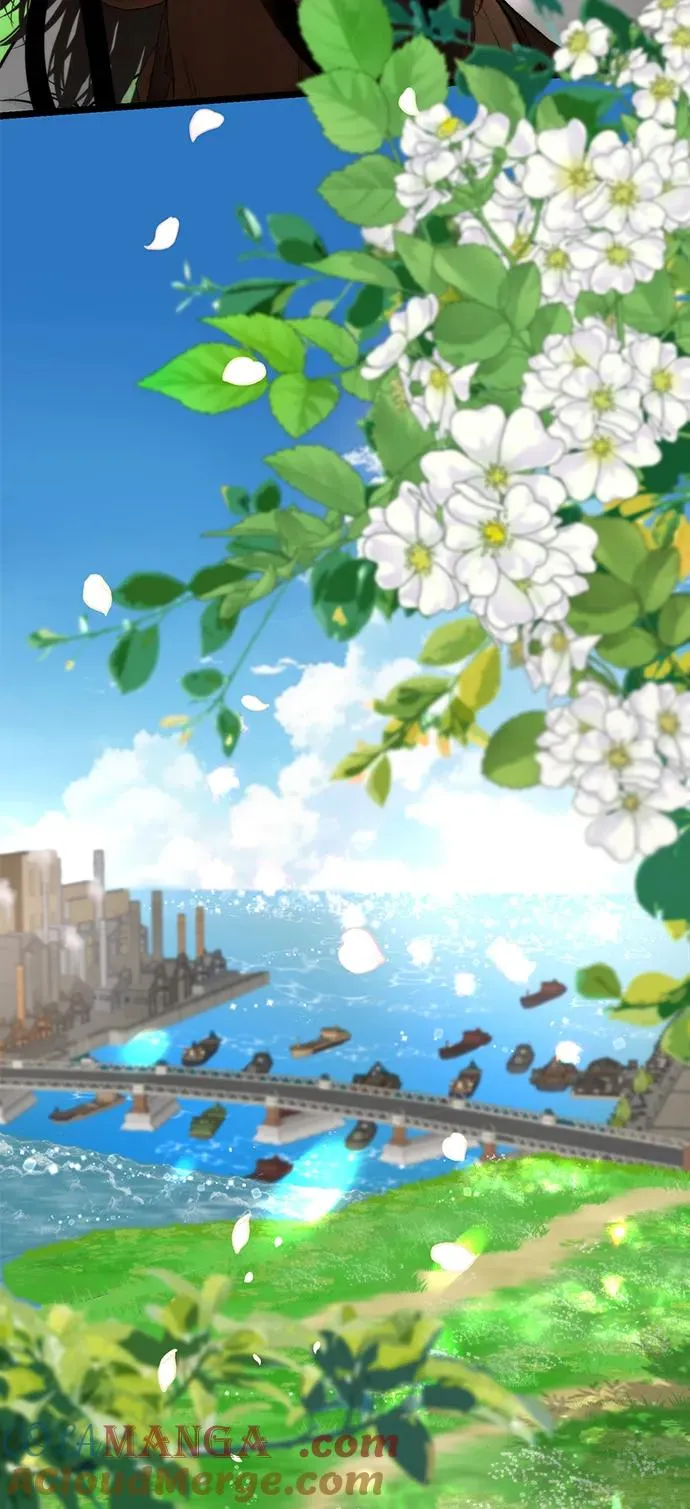 [第71话] 恭喜的话 第4页