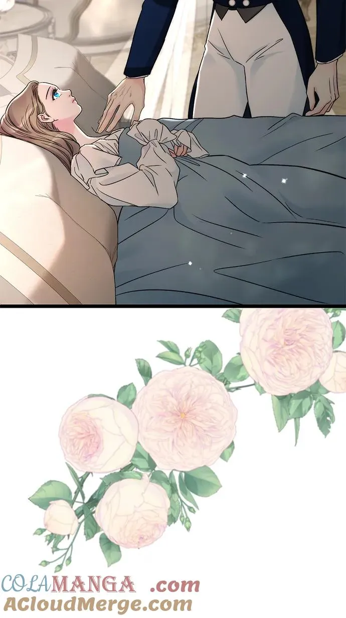 [第71话] 恭喜的话 第52页