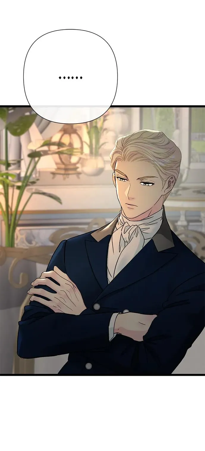 [第71话] 恭喜的话 第63页