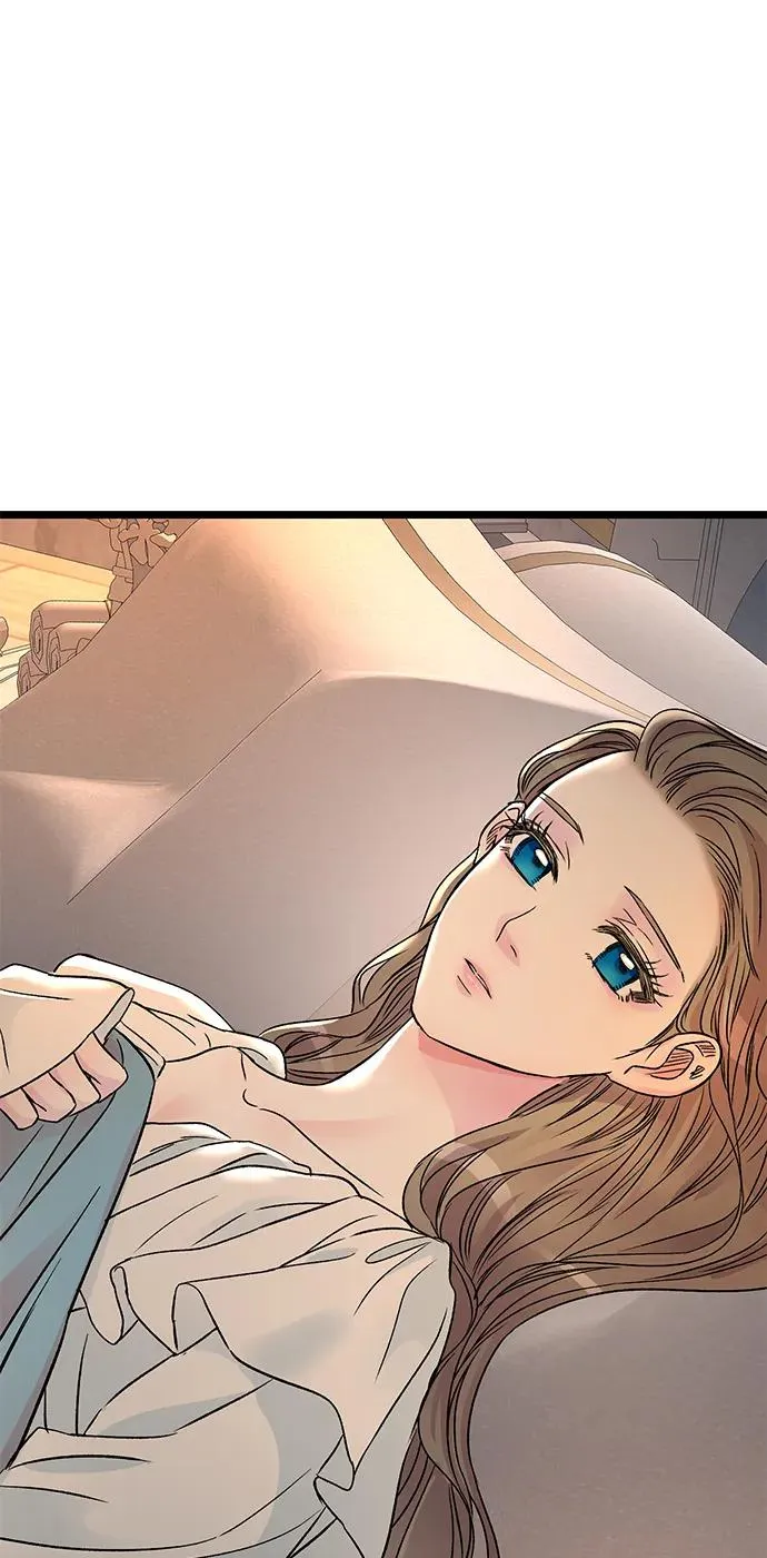 [第71话] 恭喜的话 第89页