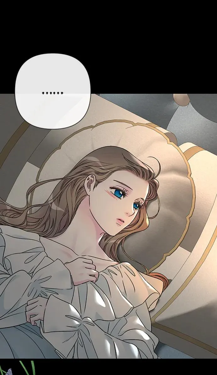 [第72话] 您要回来吗？ 第5页