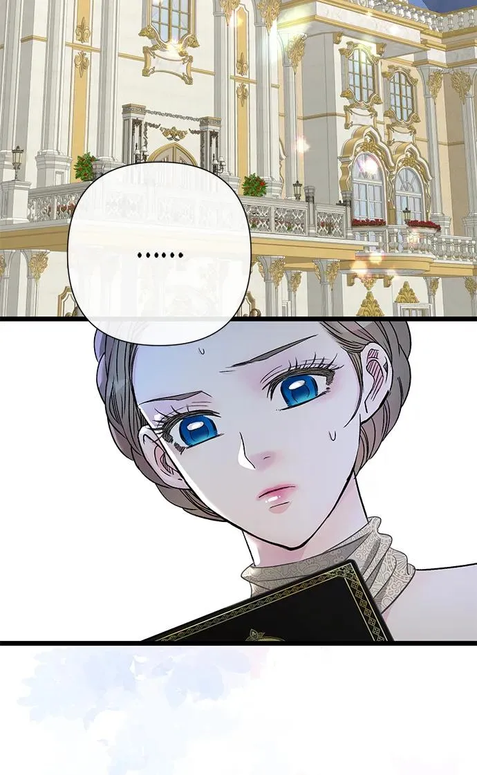 [第73话] 选男人要看脸 第3页