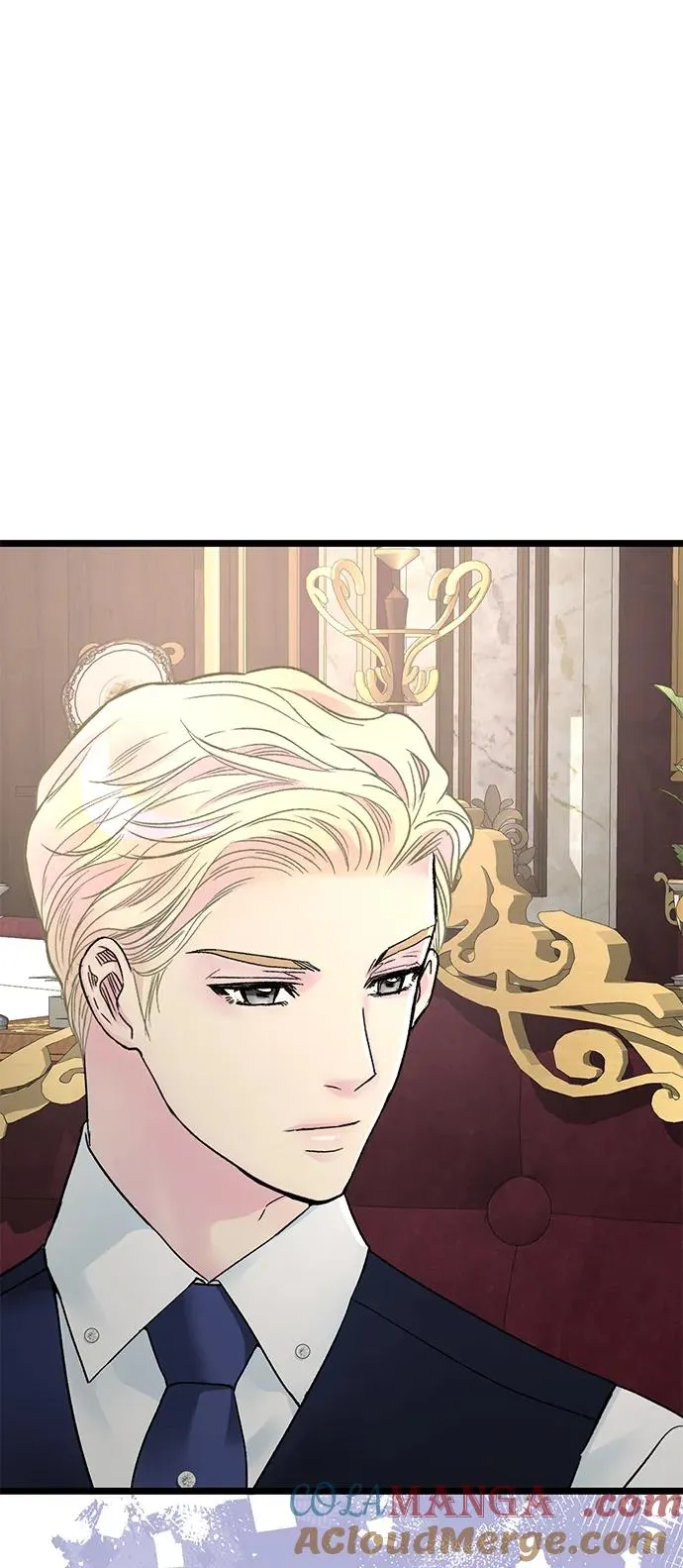 [第73话] 选男人要看脸 第25页
