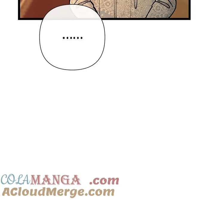 [第73话] 选男人要看脸 第105页