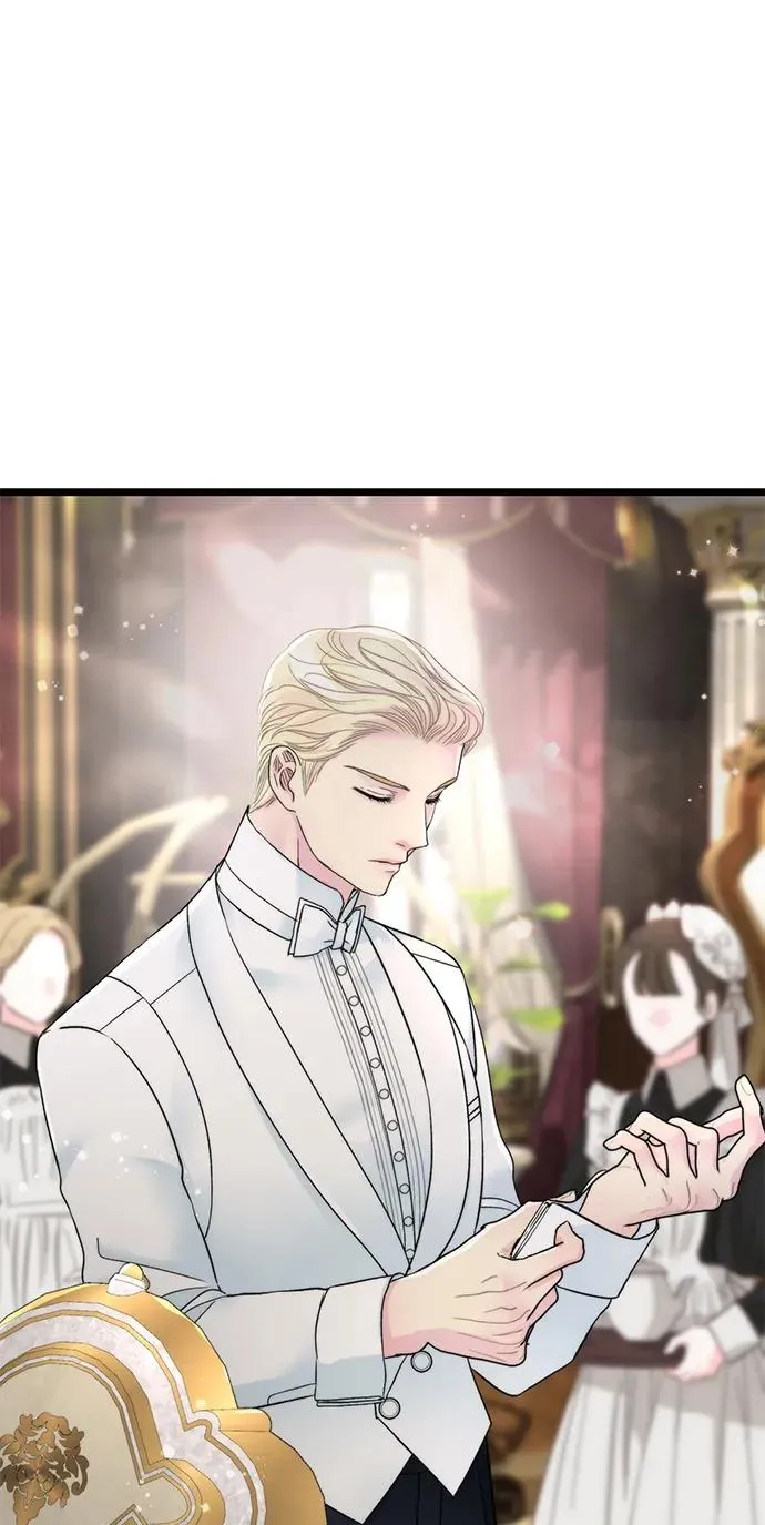 [第74话] 好妻子的好丈夫 第6页
