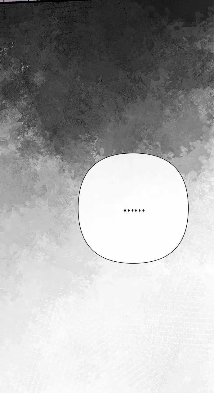 [第74话] 好妻子的好丈夫 第53页