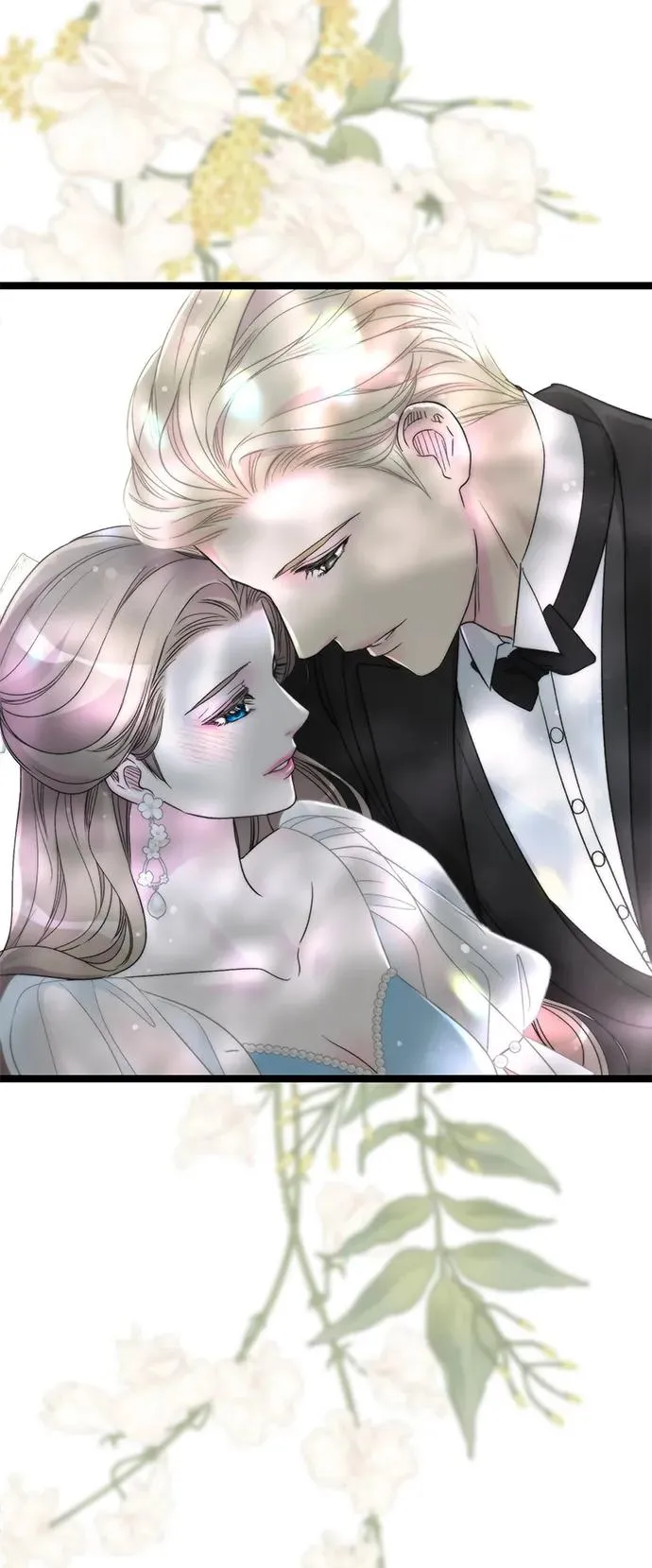 [第75话] 串错的珠子 第62页
