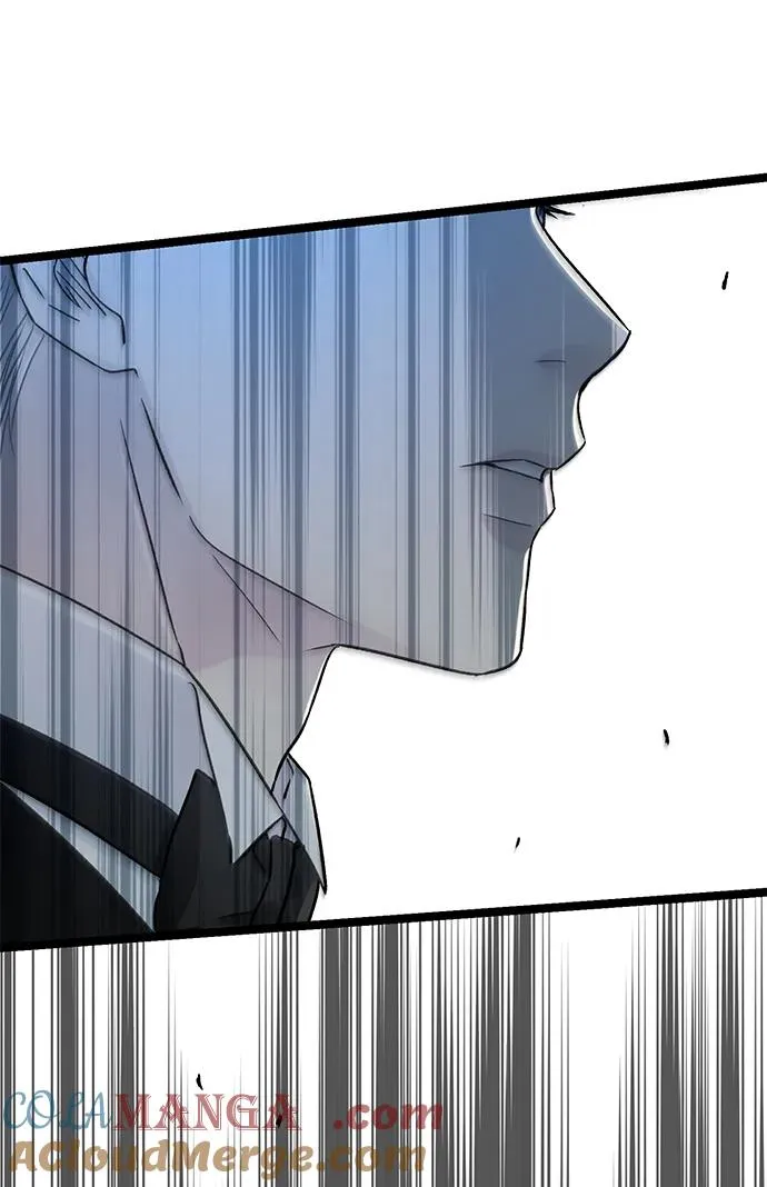 [第75话] 串错的珠子 第79页