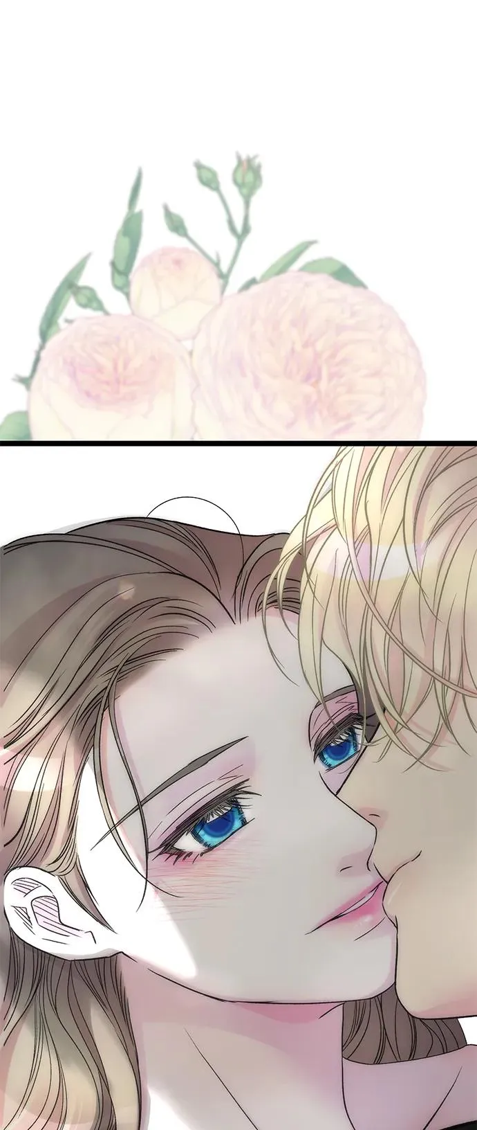 [第77话] 生日快乐 第54页