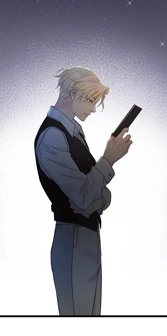 [第79话] 世界的尽头 第52页
