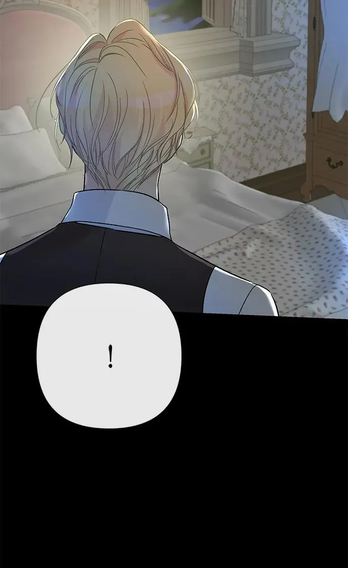 [第79话] 世界的尽头 第74页