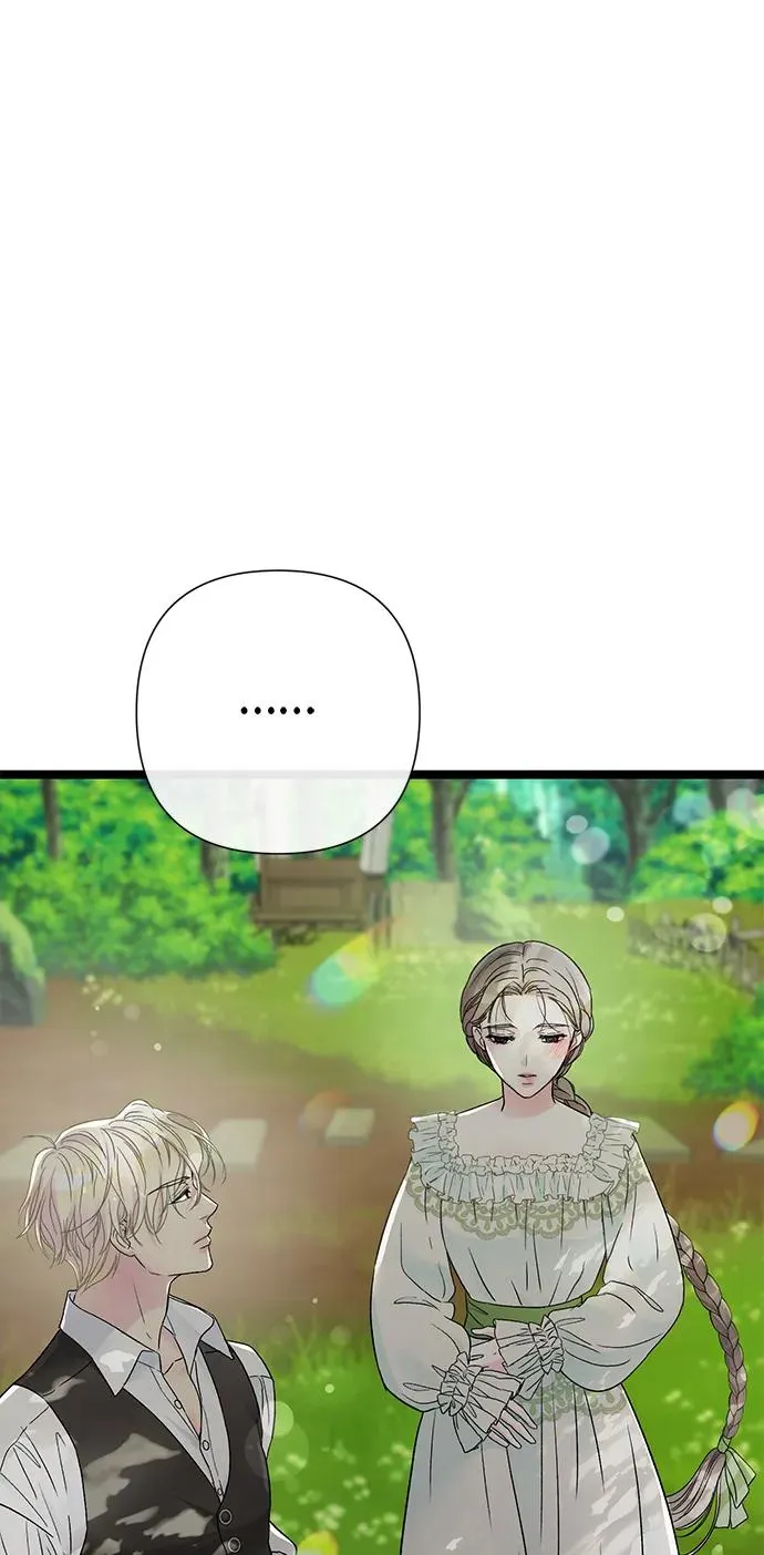[第80话] 褐色头发 第87页