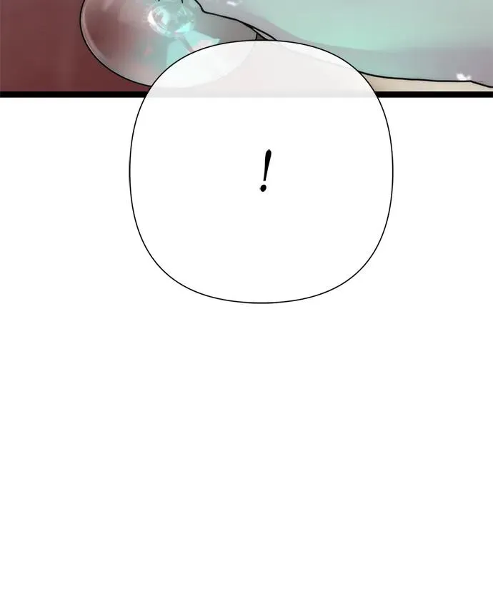 [第82话] 特别的日子 第75页