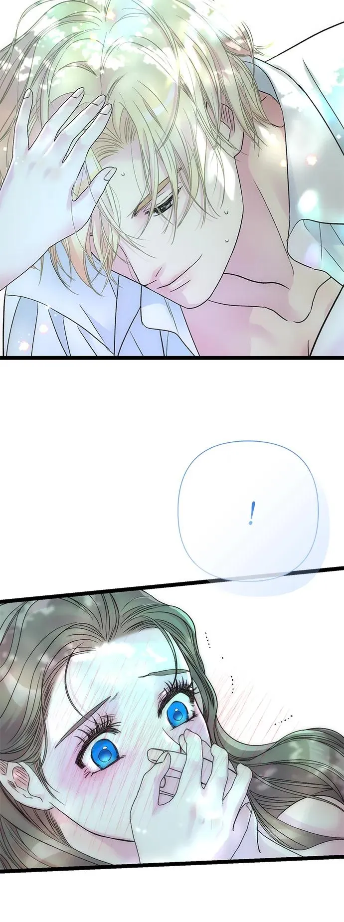 [第83话] 他养大的猛兽 第42页
