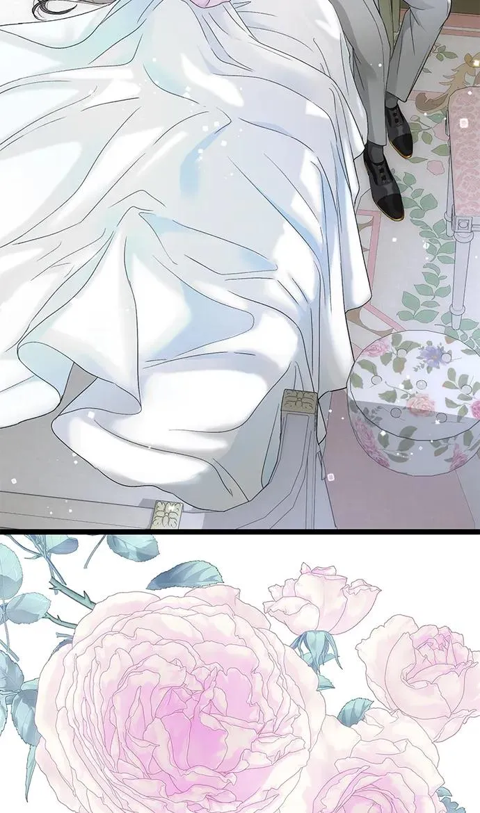 [第84话] 我的王子殿下 第87页
