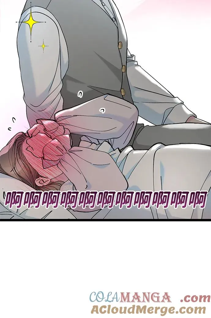 [第84话] 我的王子殿下 第93页