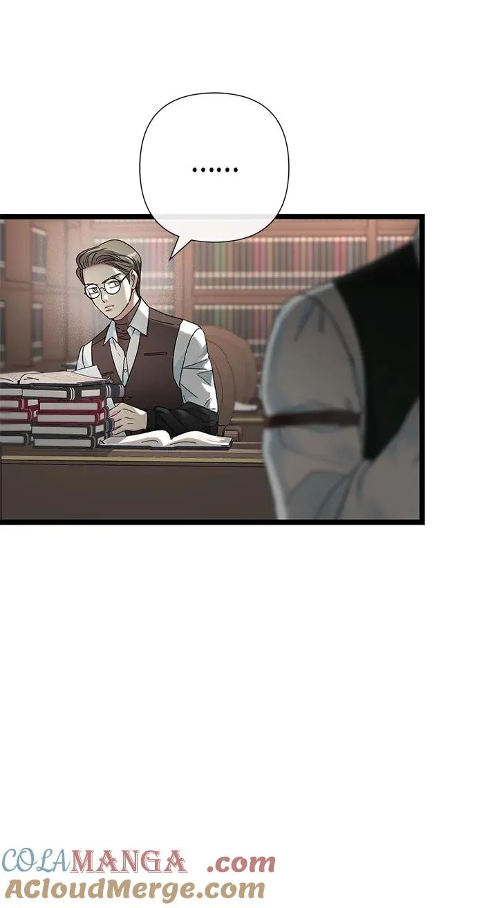 [第85话] 回到什别林 第9页