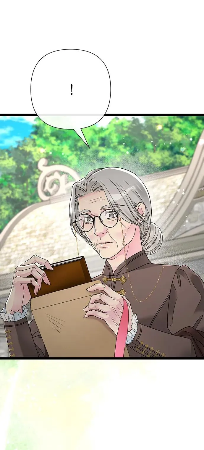 [第85话] 回到什别林 第74页