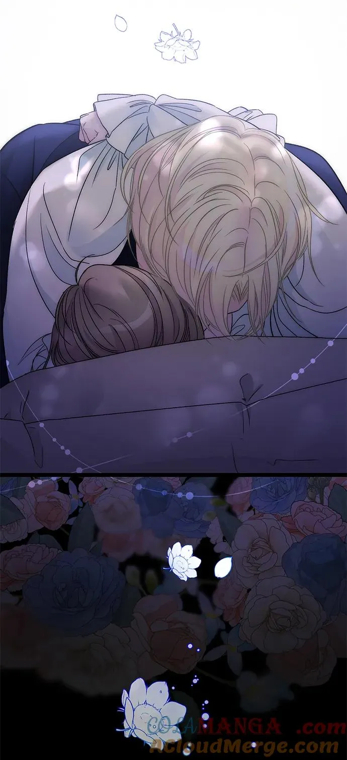 [第88话] 只靠那份爱 第5页