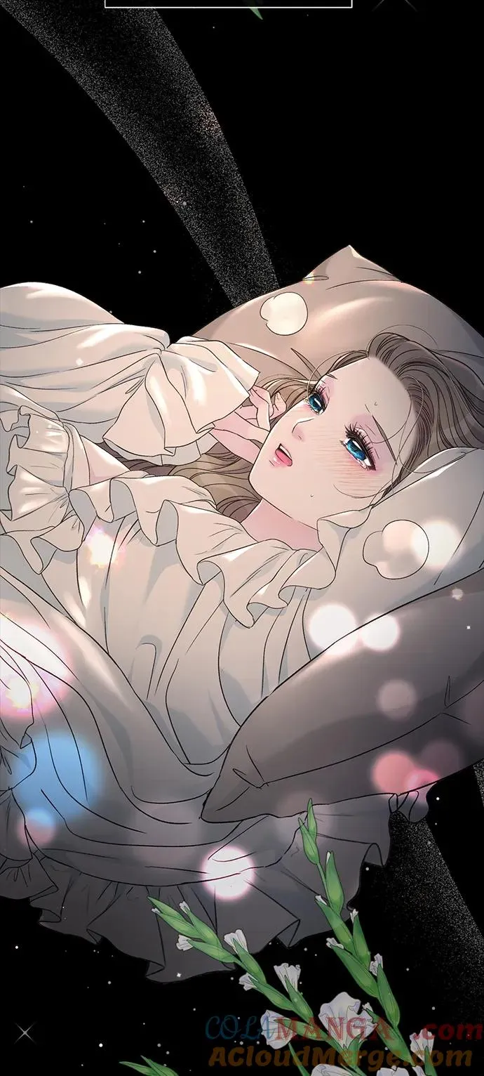 [第88话] 只靠那份爱 第25页