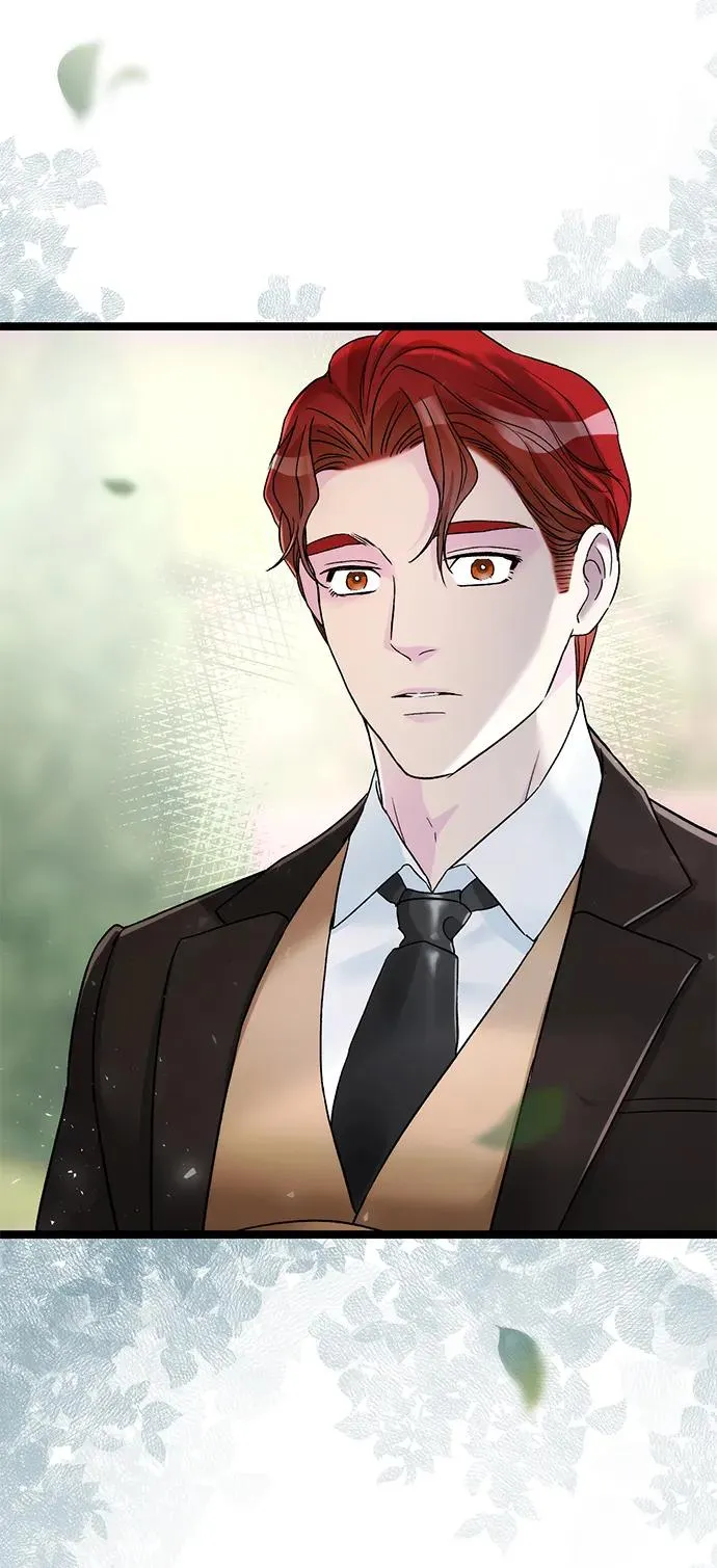 [第89话] 您的妻子 第87页