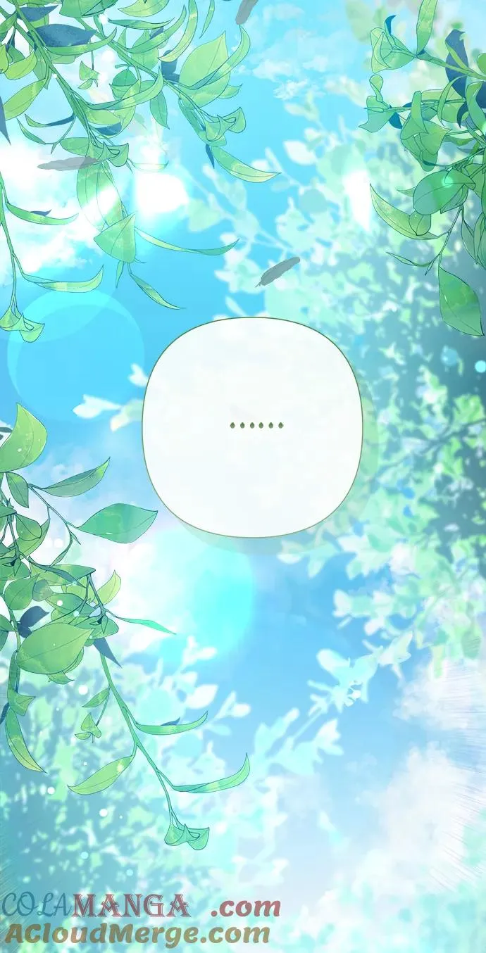 [第90话] 奖杯猎人 第29页