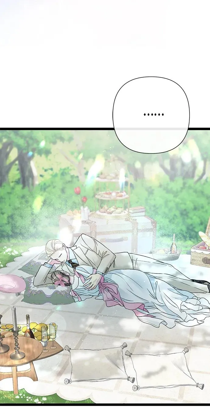 [第90话] 奖杯猎人 第44页