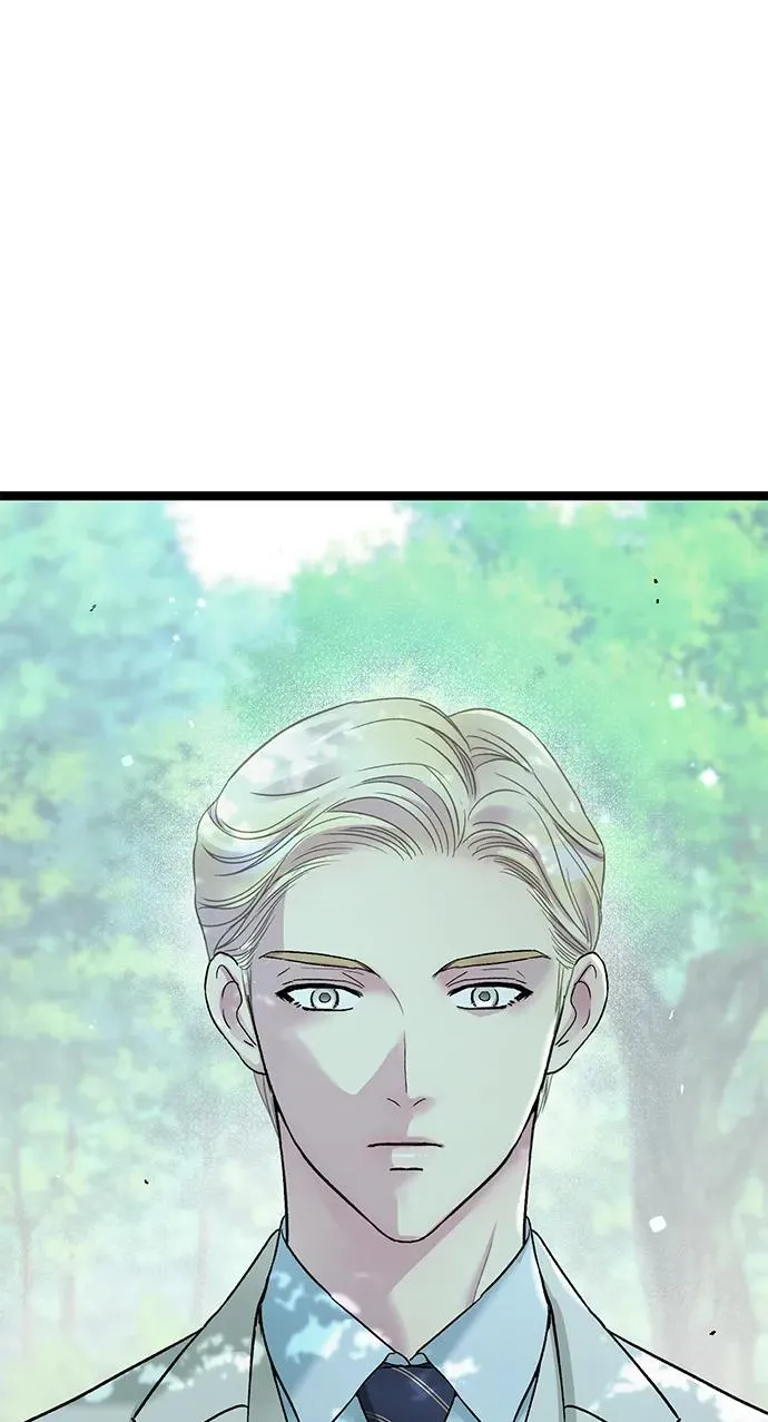 [第91话] 艾尔娜消失了 第19页
