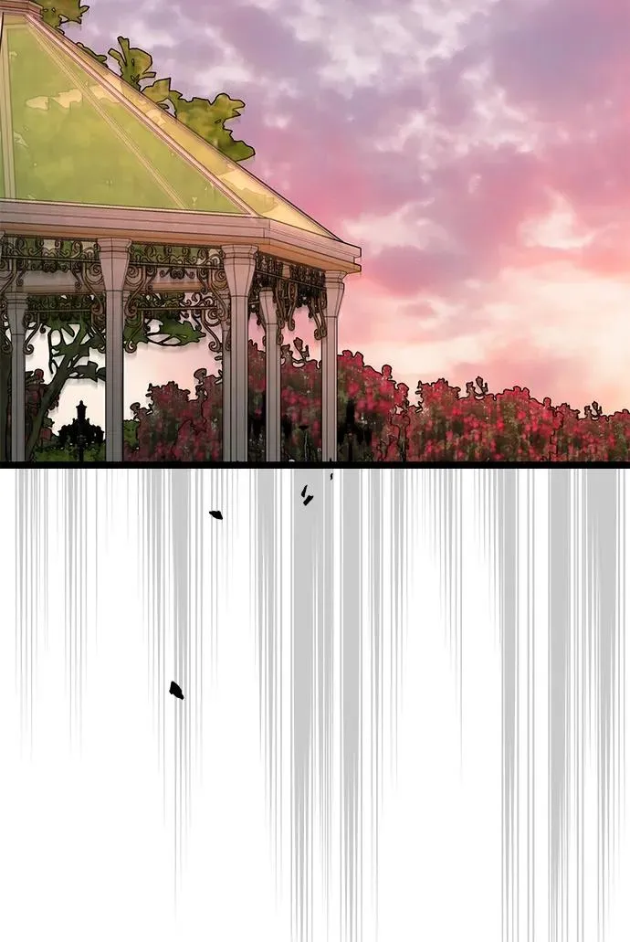 [第92话] 肮脏的泥潭 第9页