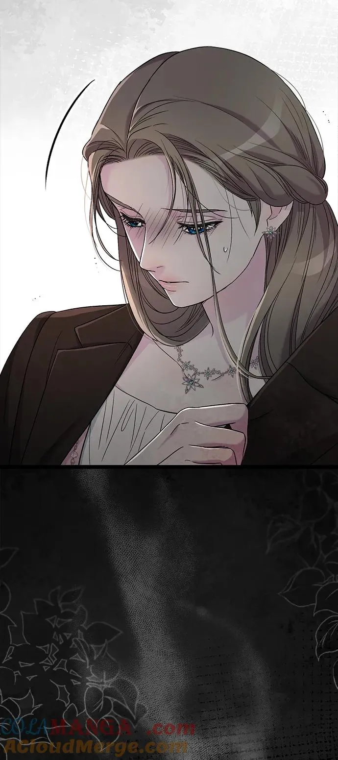 [第92话] 肮脏的泥潭 第16页