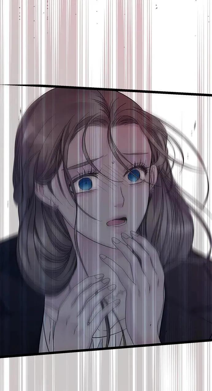 [第92话] 肮脏的泥潭 第41页