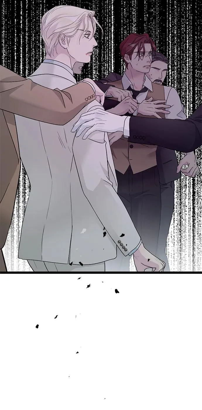 [第92话] 肮脏的泥潭 第63页