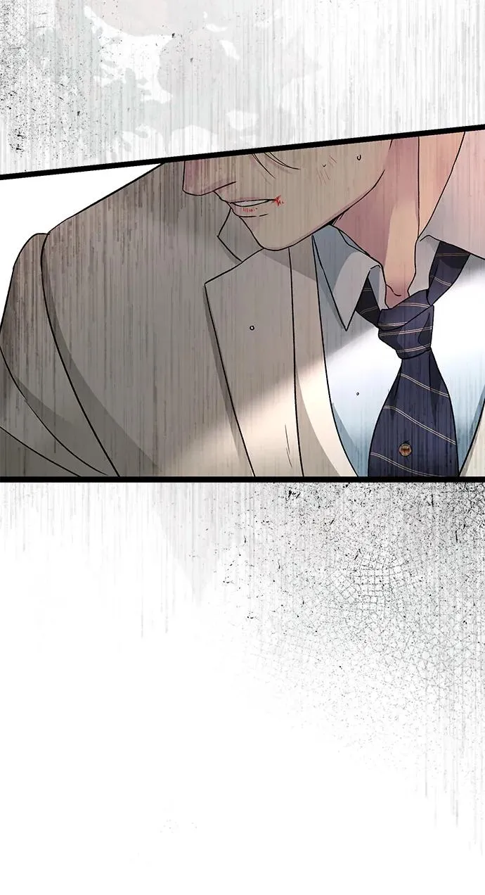 [第92话] 肮脏的泥潭 第68页